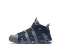 Nike Air Uptempo- Cool Grey
